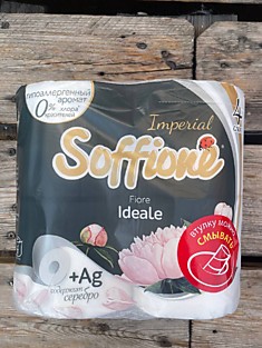 Туалетная бумага Soffione 4х-слойная 4 шт
