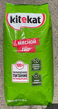 Китекат 15 кг