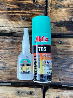 Клей Акс фикс 705   400мл