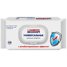 Салфетка 120 с клапаном Эконом 