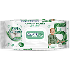 Салфетки влажные SENSO 80шт