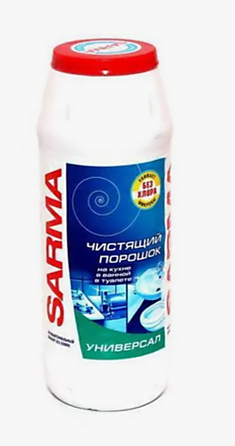 Чистящий порошок Сарма 400 гр