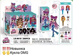 Кукла ОМг