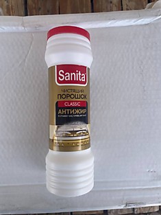 Чистящий порошок Sanita