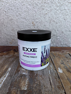Маска EXXE увлажняющая 500 мл 
