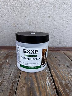 Маска EXXE восстанавливающая 500 мл 