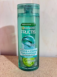 Шампунь garnier fructis Алоэ + Сила Гиалурона  (400 мл)