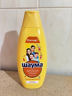 Шаума для всей семьи шампунь (650 мл)
