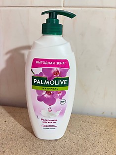Гель для душа Palmolive с дозатором 750 мл