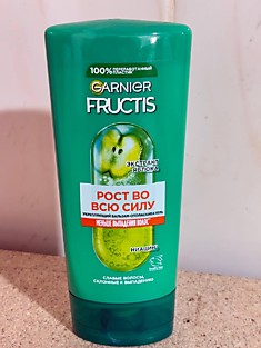 Garnier Fructis бальзам  рост во всю силу  (200мл)