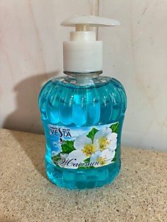 Жидкое мыло Веста "Жасмин" с дозатором 315 мл