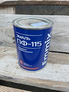 Цвет серый. Масса нетто 0.8 кг.