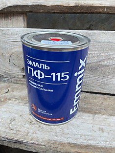 Цвет красный. Масса нетто 0.8 кг.