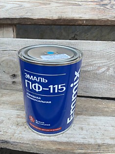 Цвет голубой. Масса нетто 0.8 кг.