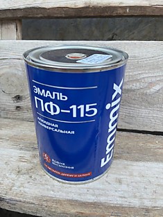 Цвет коричневый. Масса нетто 0.8 кг.