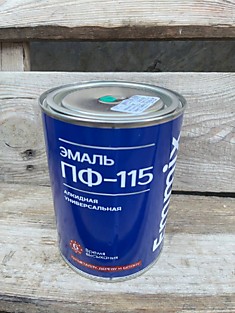 Цвет бирюзовый. Масса нетто 0.8 кг.