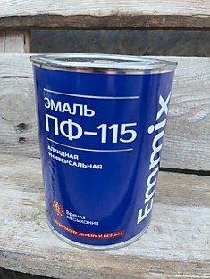 Цвет белый. Масса нетто 0.8 кг.