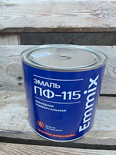 Цвет шоколад. Масса нетто 2.6 кг.