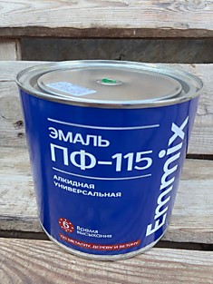 Цвет зеленый. Масса нетто 2.6 кг.