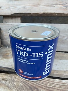 Цвет черный. Масса нетто 2.6 кг.