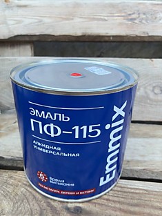 Цвет красный. Масса нетто 2.6 кг.