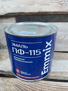 Цвет бирюзовый. Масса нетто 2.6 кг.