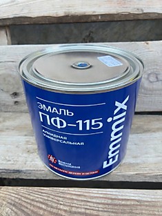 Цвет синий. Масса нетто 2.6 кг.