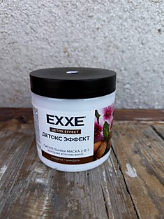 Еххе 450мл (маска)