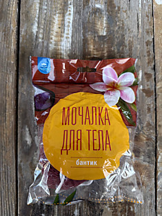 Мочалка для тела АкваМаг