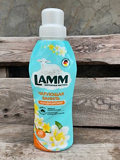 Кондиционер Lamm 910 мл Чарующая ваниль 