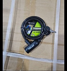 Замок вело маленький 