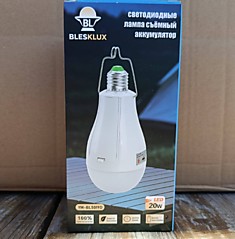 Лампа со съемным аккамулятором BL5019D
