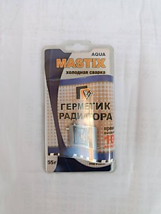 Холодная сварка Mastix герметик радиатора 55 г