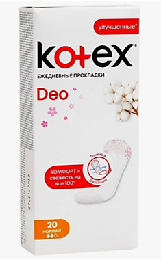 Котекс 20шт