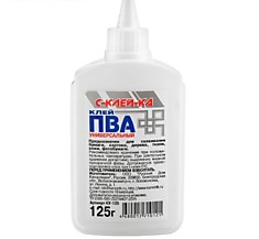Клей ПВА 125гр