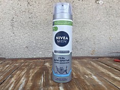 ГЕЛЬ для бритья Nivea 