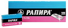 Лезвие Рапира красная 10шт