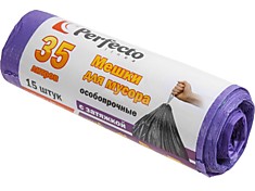 Мусорный Пакет с затяжкой 35 л (черный)