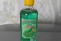 Лосьен огуречный