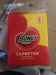 Салфетка уборка 5 шт