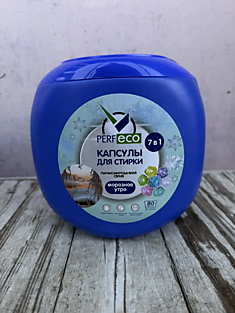 Капсулы для стирки PerfEco 7 в 1 (80шт