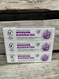 Крем для лица НК «Коллаген»