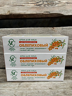 Крем для лица НК «Облепиховый»
