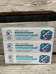Крем для лица НК «Спермацетовый»