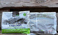 Табазол зольно-табачная пыль 200 гр 
