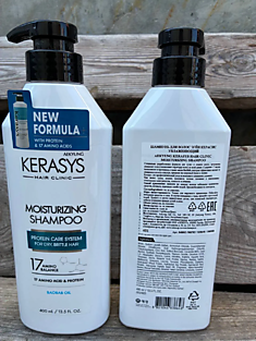 Шампунь для волос Kerasys 400 ml