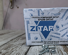 Шуруп  4.2* 25 (500шт)