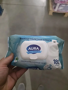 Влажная туалетная бумага Aura 180 шт 