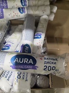 Ватные диски Aura 200 шт 