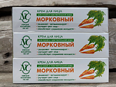 Крем для лица 